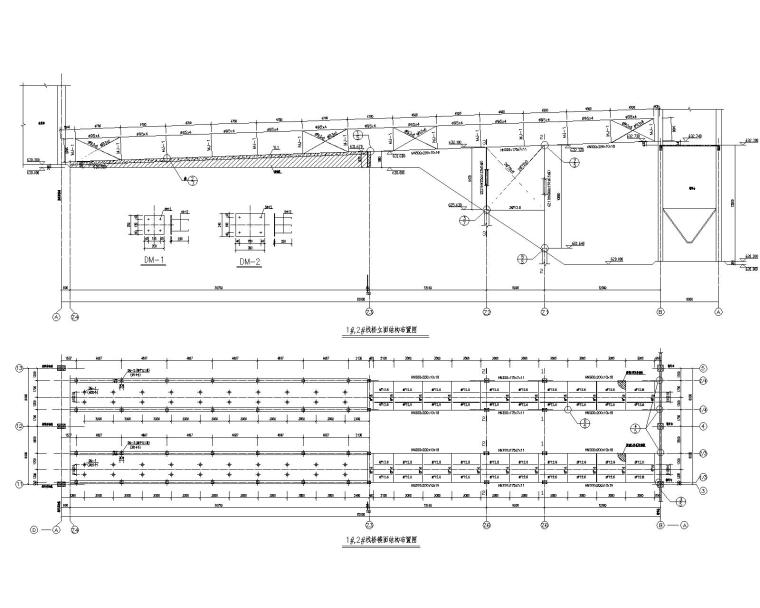 皮带机栈桥结构施工图资料下载-某项目皮带机栈桥钢结构施工图（CAD）