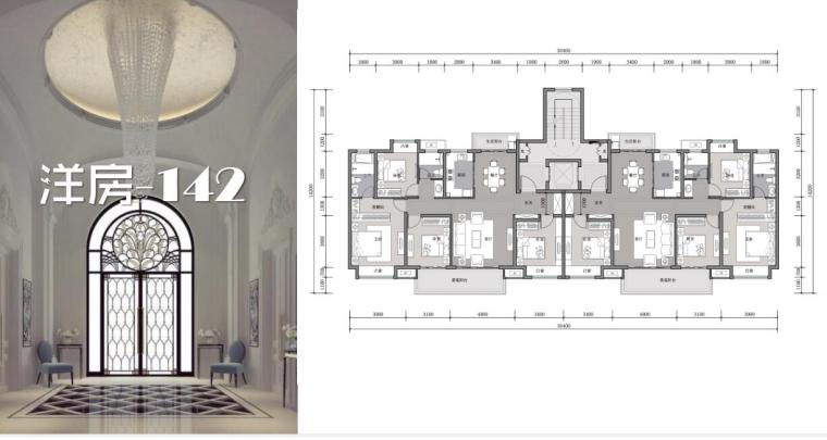 [江西]抚州特色文化小镇建筑概念方案-首户型设计 一