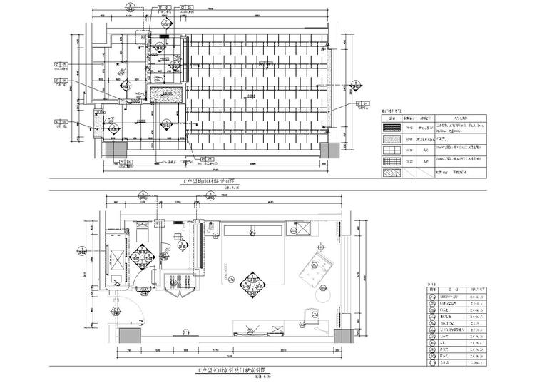 ​[湖南]益阳火车站麗枫酒店项目全套施工图-C型客房地面材料平面，立面索引及门表索引图