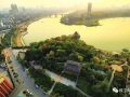 云南省城市园林绿化规划设计服务成本清单
