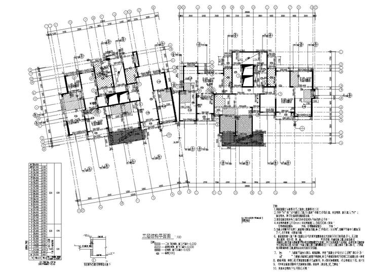 [上海]火车站北广场C2地块项目规划施工图-1号楼三层结构平面图