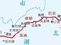 “网红”铁路的前世今生