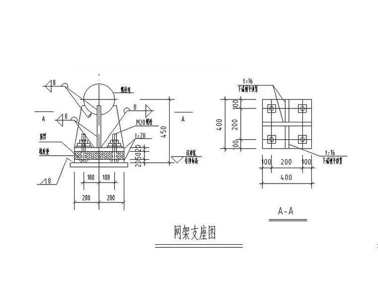 21层国际交流中心框剪结构施工图_含建筑-网架支座图