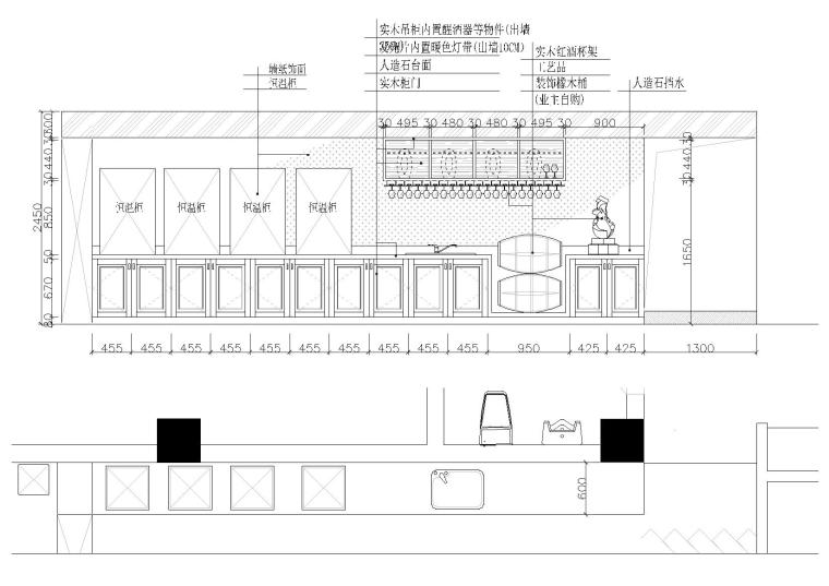 [福建]新罗区布兰奇酒庄装修设计项目施工图-公区立面图