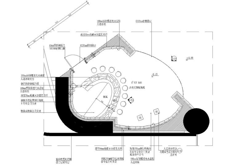 [深圳]太阳岛大厦皇后酒吧装饰设计施工图-0°ICE BAR区平面图