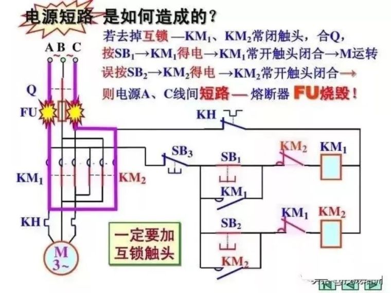 这26张经典电路图专业解析一定要收好~_9