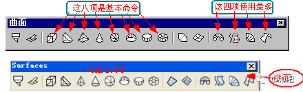 想做好CAD，三维建模的35个问题了解一下_21