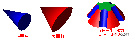 想做好CAD，三维建模的35个问题了解一下_60