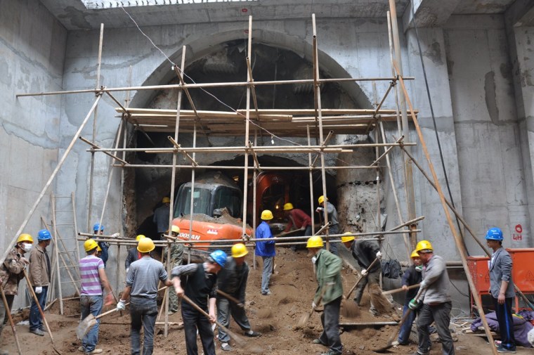 建筑工程项目资金管理办法资料下载-工程项目决算管理办法