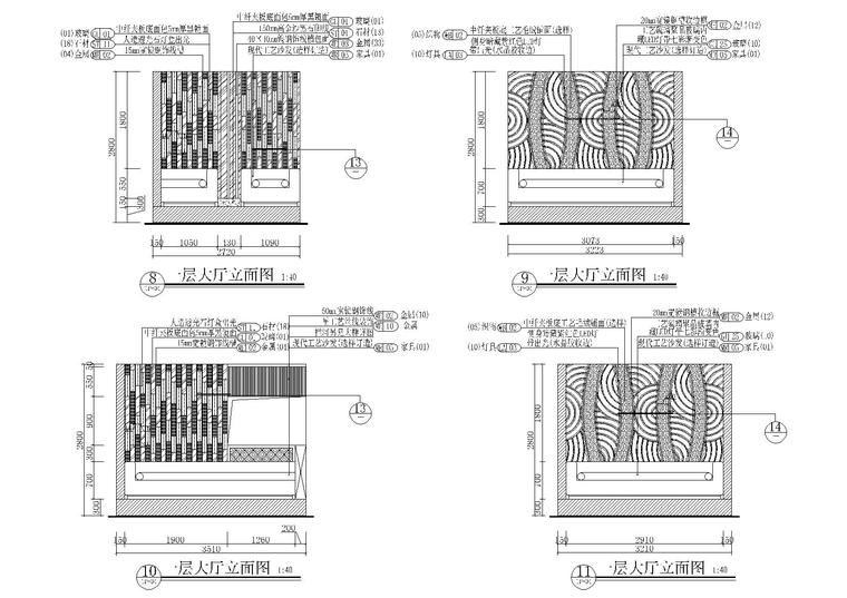 [广东]玛莎莉酒吧室内装饰设计项目施工图-一层大厅立面图3