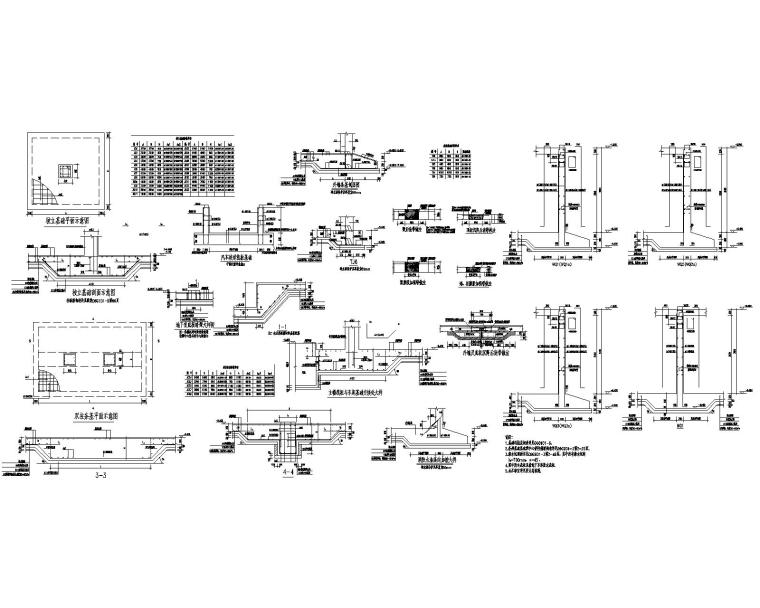 某大型车库建筑结构全套施工图（CAD）-节点大样图