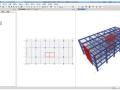 ETABS 2013案例教程_混凝土框架-剪力墙结构