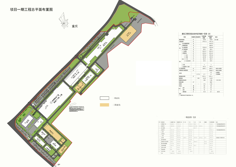 生产线建设项目建议书资料下载-[​重庆]某轿车生产线建设项目（公建）建筑