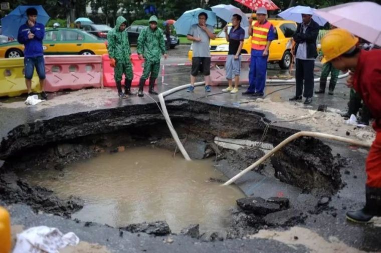 近几年重大工程事故资料下载-从近日的几起路面塌陷事故谈起