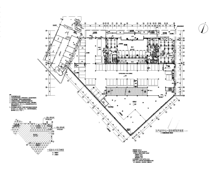 建筑公司生产管理体系运行资料下载-重庆某天然气运行中心办公楼暖通施工图