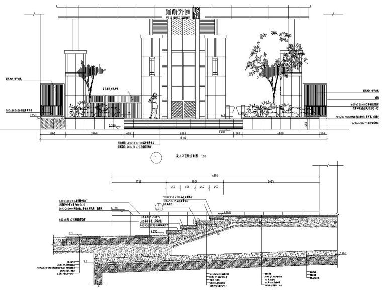 [广东]沙朗非示范区景观施工图 园建 -次入口后场详图