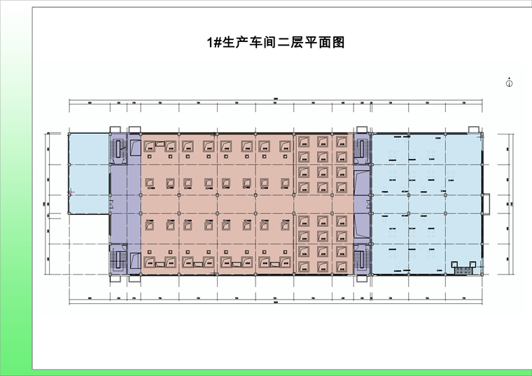超级绝热材料生产项目厂房建筑设计(公建)3)1#车间二层平面图