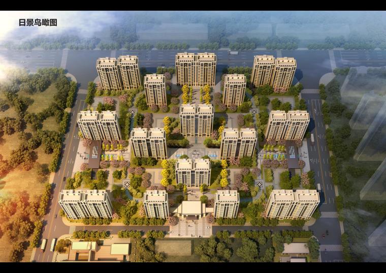 地块绿化方案资料下载-北京大兴魏善庄地块金茂府项目建筑方案设计
