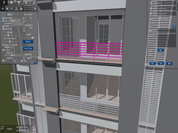 建筑工程安全事故统计资料下载-基于BIM技术的建筑工程施工危险管控研究