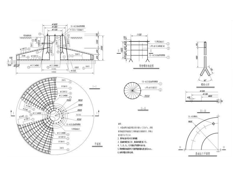 25m高杆灯基础设计图资料下载-25m高杆灯基础大样图（PDF，4张）