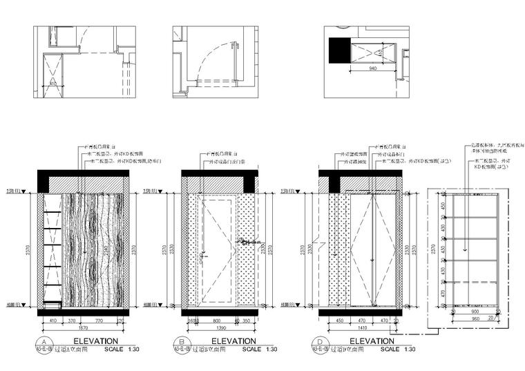 富阳山水国际过道立面图