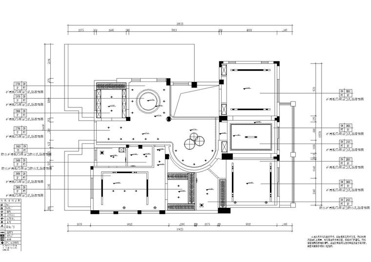 温哥华森林_别墅样板间_装修设计施工图_别墅效果图_北京墨谷空间装饰设计规划公司