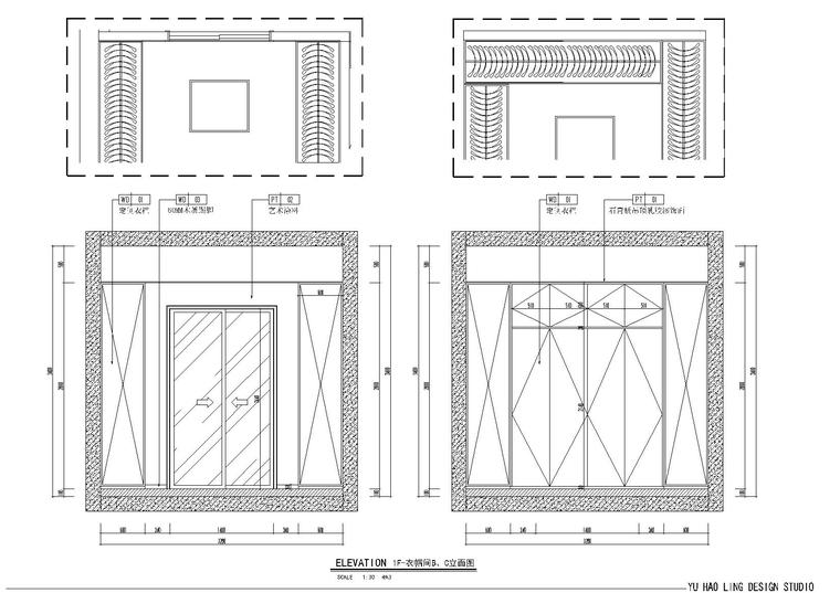 成都麓山国际衣帽间立面图1