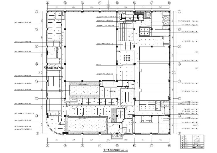 [河南]郑州我爱运动健身中心花丹店施工图-十六层天花布置图