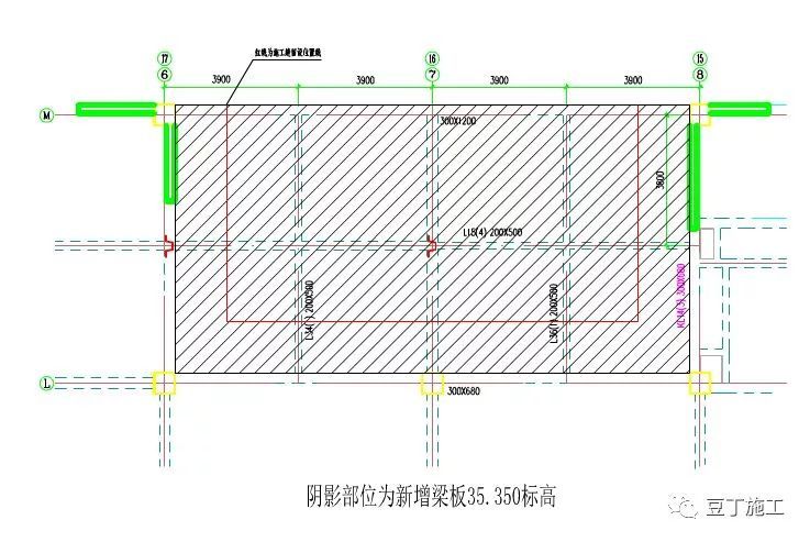 高空悬挑施工资料下载-高空大跨度悬挑混凝土构件如何支模？