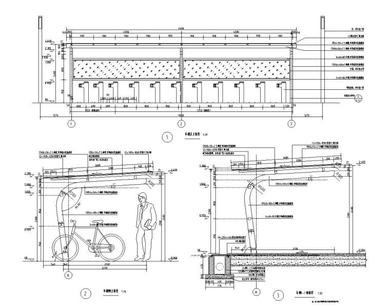 园林建构造资料下载-园建标准构造图集|绿化堆坡换填大样图