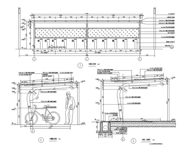 楼梯扶手构造图大样图资料下载-园建标准构造图集|绿化堆坡换填大样图