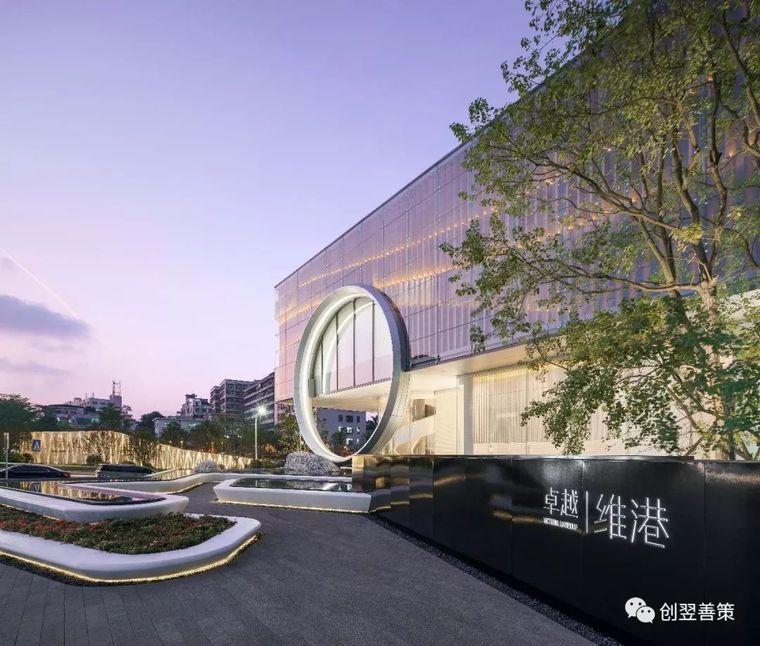 彩云逐月 | 湛江卓越维港花园