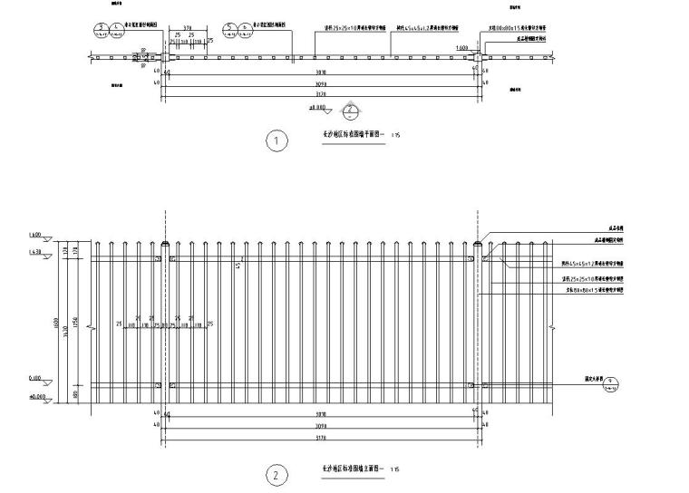 园林建构造资料下载-园建标准构造图集|标准围栏1.6米立柱1.5厚