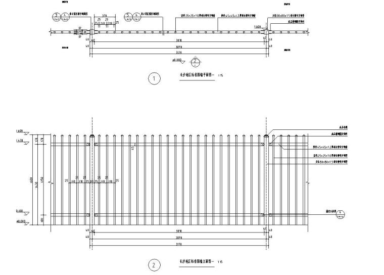 立柱预制方案资料下载-园建标准构造图集|标准围栏1.6米立柱1.5厚