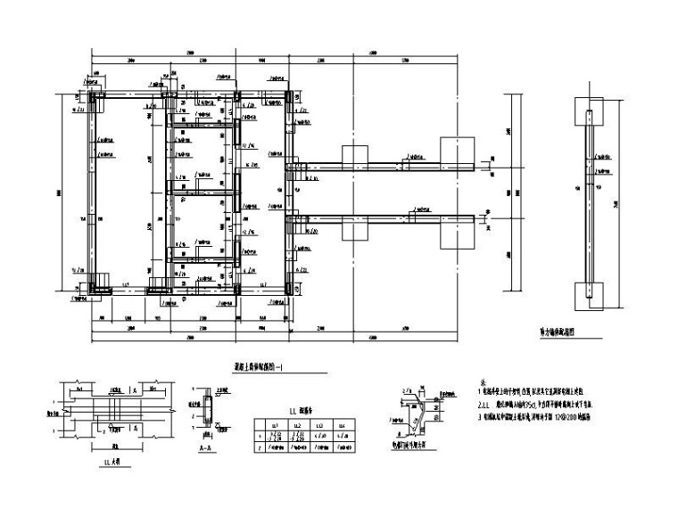 筒体结构工程实例资料下载-筒体结构节点大样图CAD