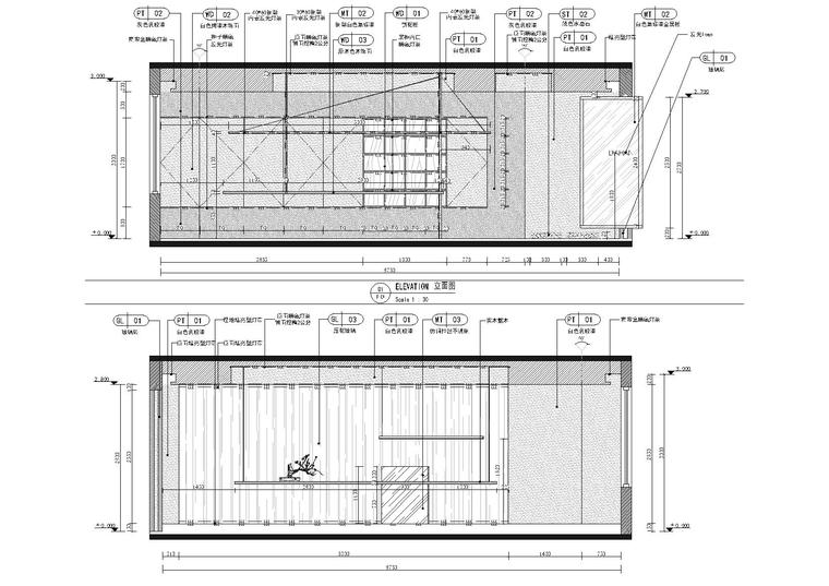 [苏州]大汉富邦办公室设计施工图+官方摄影-大汉富邦立面图