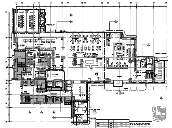 室内全套施工图图纸资料下载-[上海]SOHO建筑酒店室内装修施工图+效果图