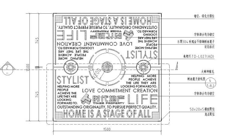 园林建构造资料下载-园建标准构造图集|树池篦子详图