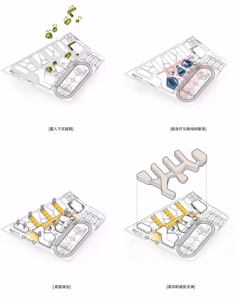 浙江大学教育学院附属中学_34