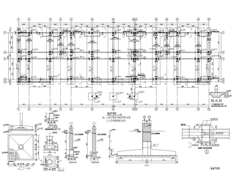 某混凝土框架综合楼结构施工图（CAD）-基础平面图