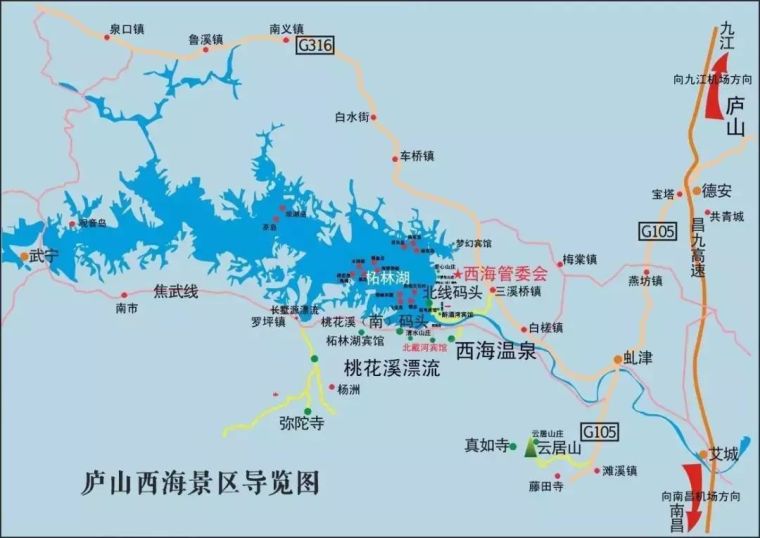 公路服务区标志标线资料下载-江西最美水上公路，穿行千岛颜值爆表