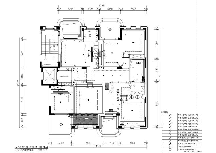 极简对白三居室住宅室内施工图+实景+3D模型-极简对白开关连线布置图