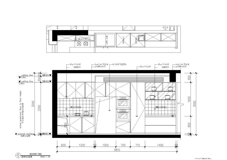 极简对白三居室住宅室内施工图+实景+3D模型-极简对白厨房B立面图