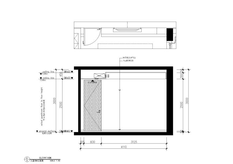 极简对白三居室住宅室内施工图+实景+3D模型-极简对白儿童房B立面图