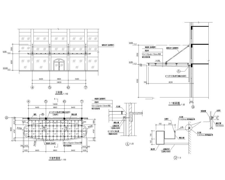 铝板雨棚图cad资料下载-某椭圆形钢结构雨棚施工图（CAD）