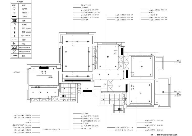 [浙江]-温州益品居3室2厅2卫1厨1阳施工图-温州 益品居吊顶布置图