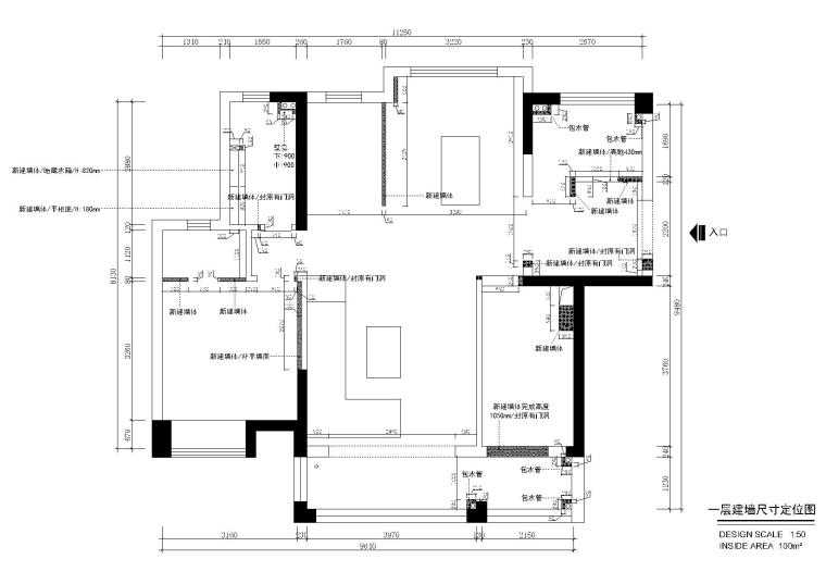 现代风格217㎡名门世家住宅施工图+实景-名门世家一层墙体定位图