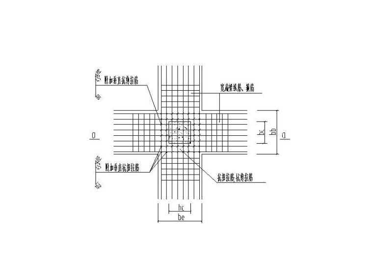 宽扁梁图集资料下载-宽扁梁大样图CAD