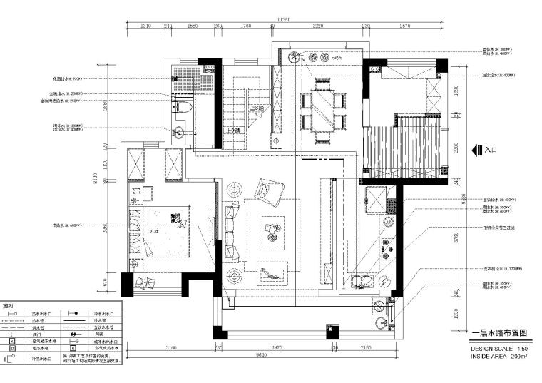 现代风格217㎡名门世家住宅施工图+实景-一层水路布置图