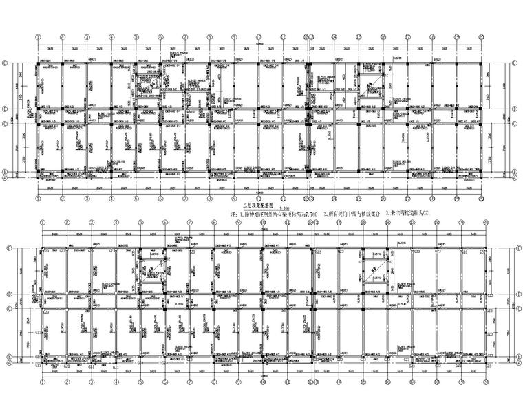 某混凝土框架综合楼结构施工图（CAD）-梁配筋图